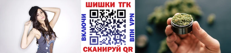 Купить МАРИХУАНА  МЕФ  APVP  ГАШ  Феодосия