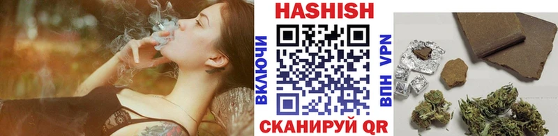 Купить  Феодосия  ГАШ AMNESIA HAZE 
