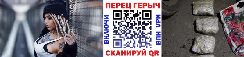 Купить где  Феодосия  ГЕРОИН афганец 