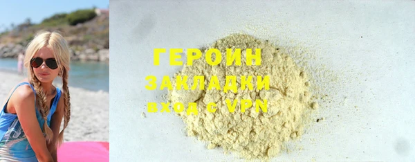 спайс Иннополис
