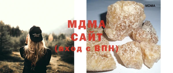 спайс Иннополис