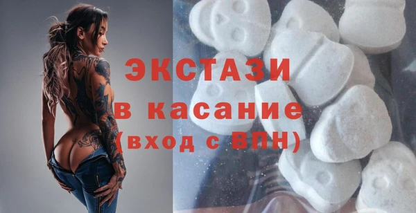спайс Иннополис