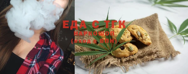 ECSTASY Инсар
