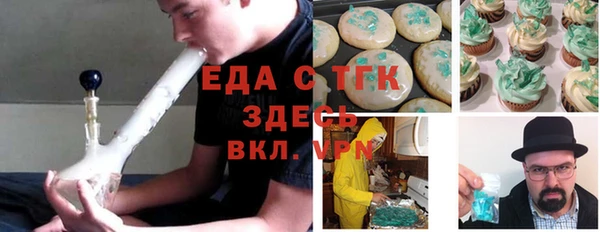 мяу мяу мука Зерноград