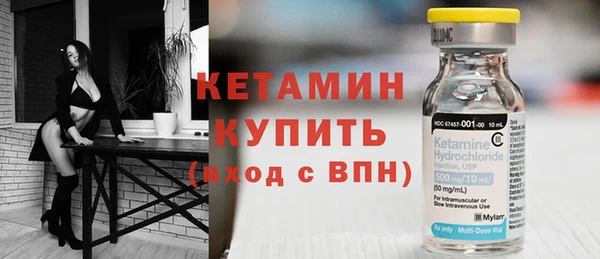 винт Инта