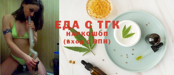 мяу мяу мука Зерноград