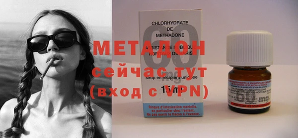 ECSTASY Инсар