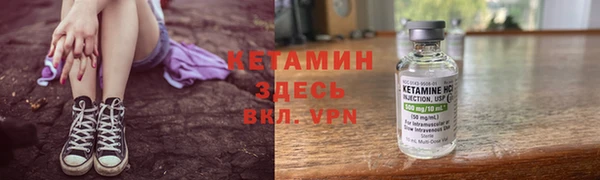 мяу мяу мука Зерноград