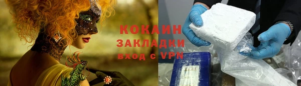спайс Иннополис