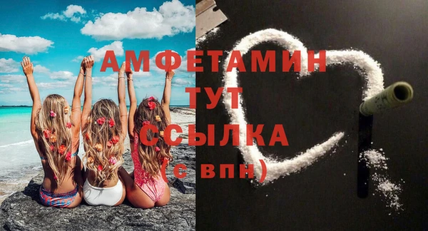 мяу мяу мука Зерноград