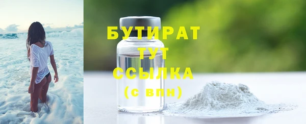 винт Инта