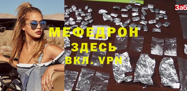 винт Инта