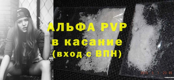 мяу мяу мука Зерноград