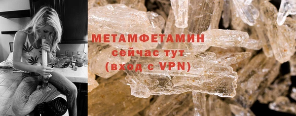 спайс Иннополис