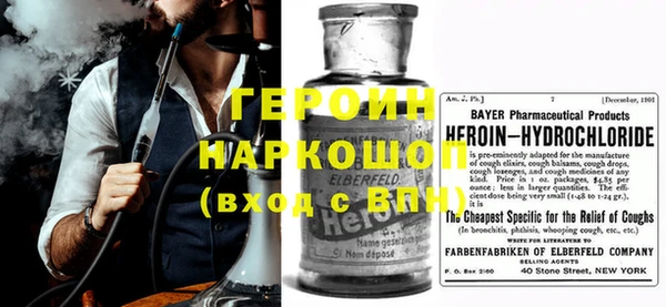 винт Инта