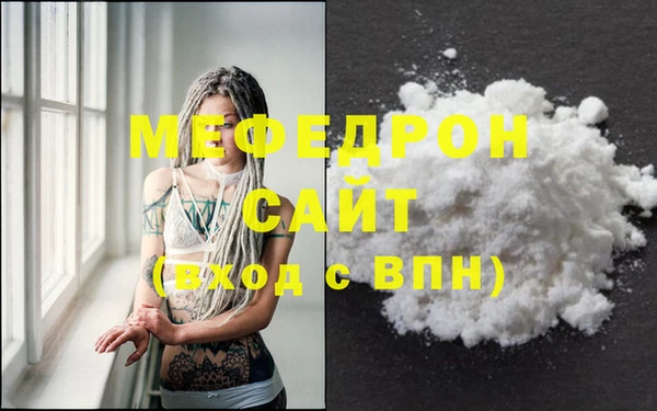 спайс Иннополис