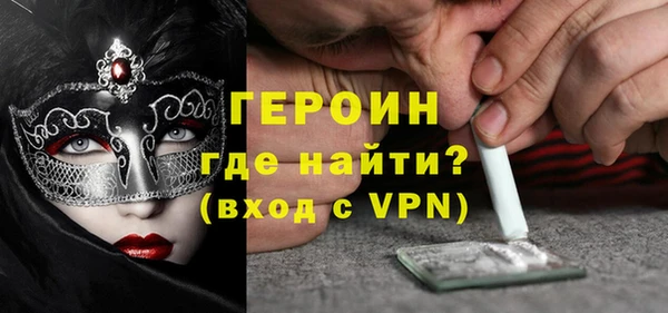 мяу мяу мука Зерноград