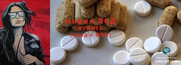 спайс Иннополис