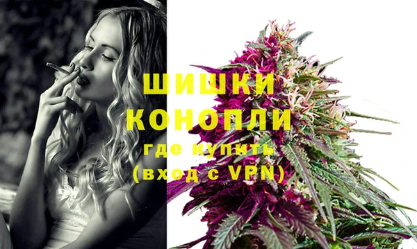 мет Зеленокумск