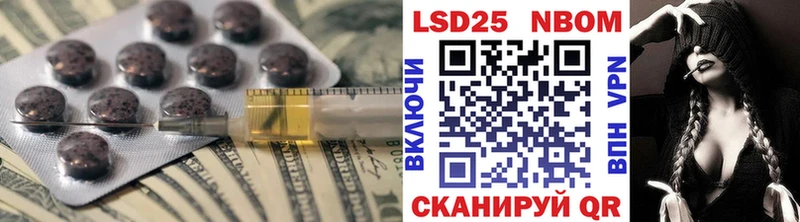 Купить  Феодосия  LSD-25 экстази ecstasy 